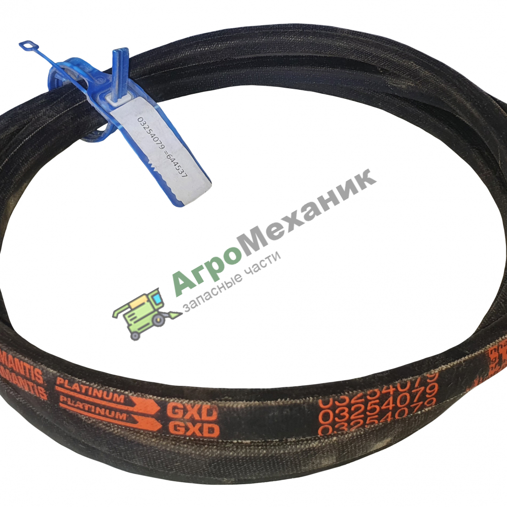 000644537 Ремень привода пылесоса 03254079 Adamantis для Adamantis по низкой цене