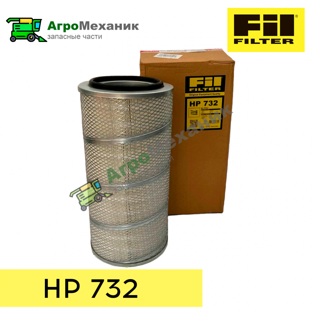 000643169 Фильтр воздушный наружний (ОМ366, 163квт,  высокий) HP732 FIL  для FIL  по низкой цене