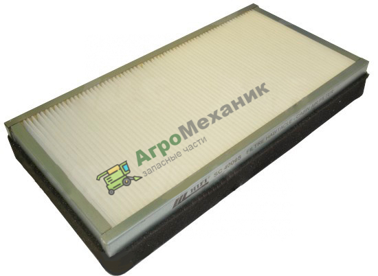 001147176 Фильтр кабины Аксион 850 HIFI для HIFI по низкой цене