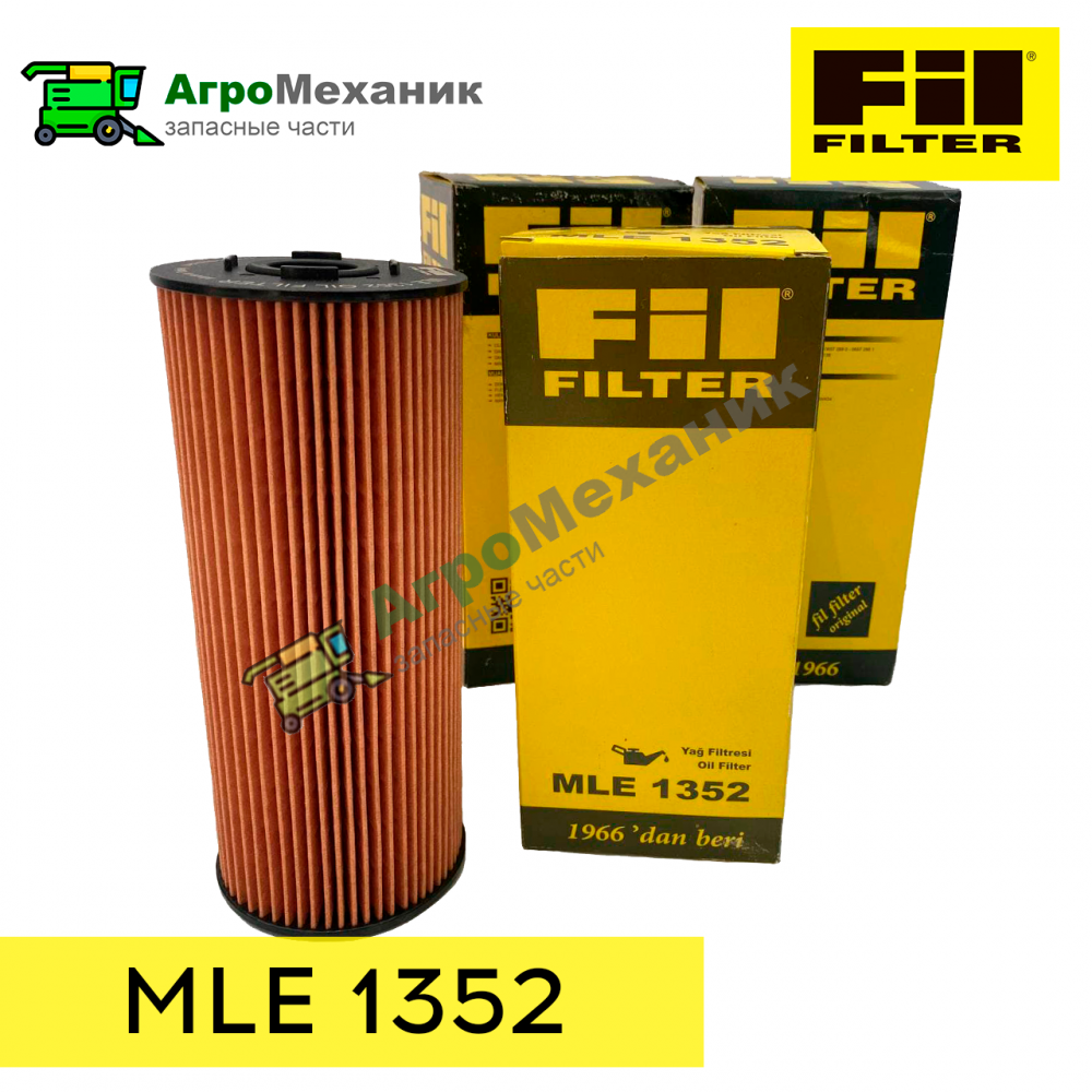 000657288 Фильтр топливный тонкой очистки ОМ366 (163квт высок) FIL  для FIL  по низкой цене